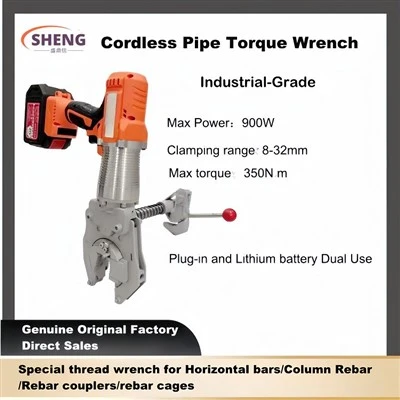 Cordless Pipe Torque Wrench