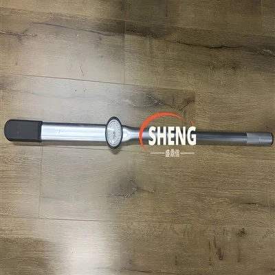 Dial Torque Wrench