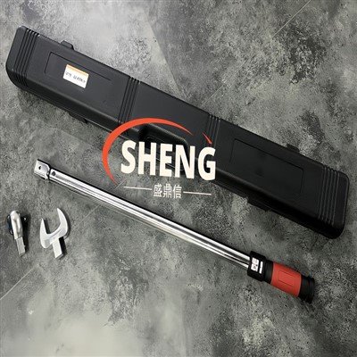 Preset Click-Type Torque Wrench