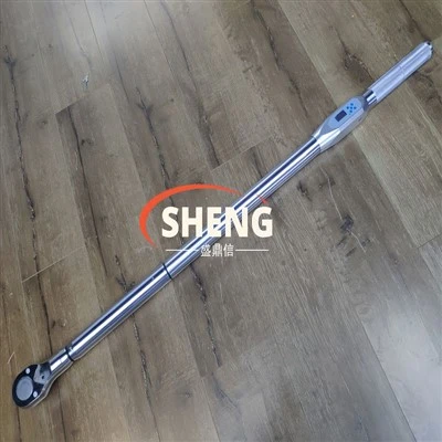 Wireless Digital Adjustable Torque Wrench